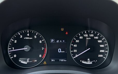 Hyundai Creta I рестайлинг, 2019 год, 1 890 000 рублей, 13 фотография