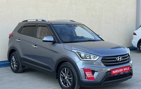 Hyundai Creta I рестайлинг, 2019 год, 1 890 000 рублей, 3 фотография