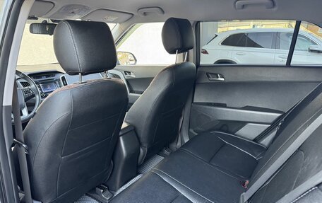 Hyundai Creta I рестайлинг, 2019 год, 1 890 000 рублей, 19 фотография