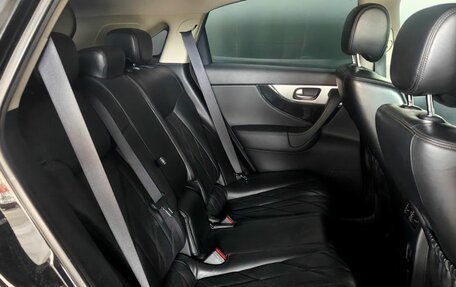 Infiniti FX II, 2011 год, 1 620 000 рублей, 11 фотография