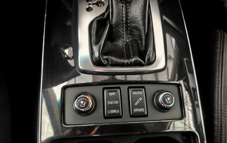 Infiniti FX II, 2011 год, 1 620 000 рублей, 18 фотография