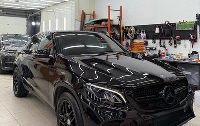 Mercedes-Benz GLC Coupe, 2017 год, 3 500 000 рублей, 1 фотография