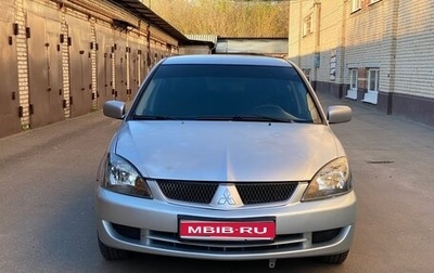 Mitsubishi Lancer IX, 2005 год, 335 000 рублей, 1 фотография