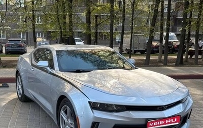 Chevrolet Camaro VI, 2016 год, 2 400 000 рублей, 1 фотография