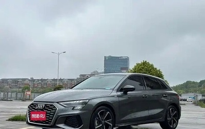 Audi A3, 2023 год, 1 540 000 рублей, 1 фотография