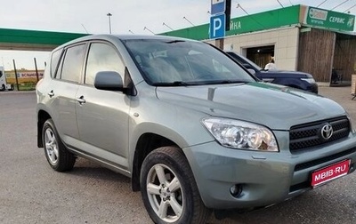 Toyota RAV4, 2006 год, 920 000 рублей, 1 фотография
