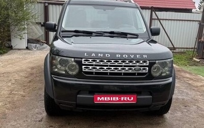 Land Rover Discovery IV, 2013 год, 2 500 000 рублей, 1 фотография