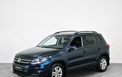 Volkswagen Tiguan I, 2012 год, 1 290 000 рублей, 1 фотография