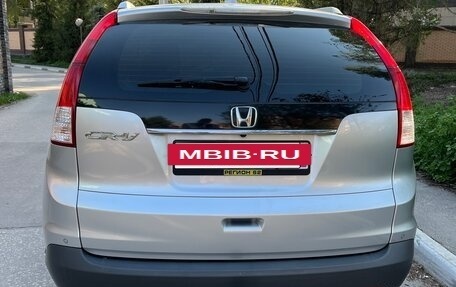 Honda CR-V IV, 2013 год, 1 850 000 рублей, 3 фотография