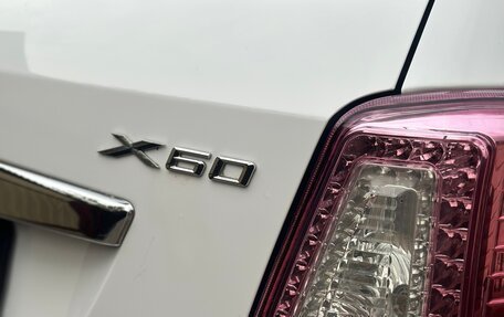 Lifan X60 I рестайлинг, 2013 год, 600 000 рублей, 3 фотография