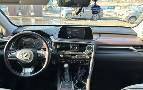 Lexus RX IV рестайлинг, 2021 год, 4 500 000 рублей, 12 фотография