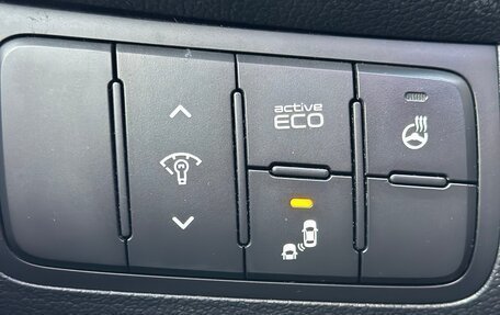 KIA cee'd III, 2016 год, 1 500 000 рублей, 31 фотография
