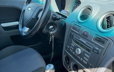 Ford Fusion I, 2008 год, 520 000 рублей, 6 фотография