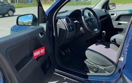 Ford Fusion I, 2008 год, 520 000 рублей, 3 фотография