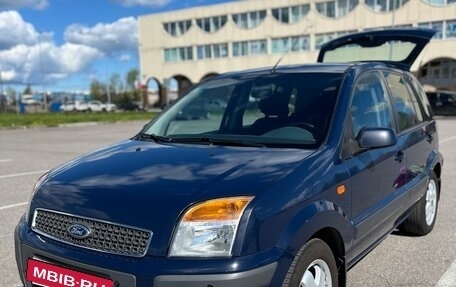 Ford Fusion I, 2008 год, 520 000 рублей, 2 фотография