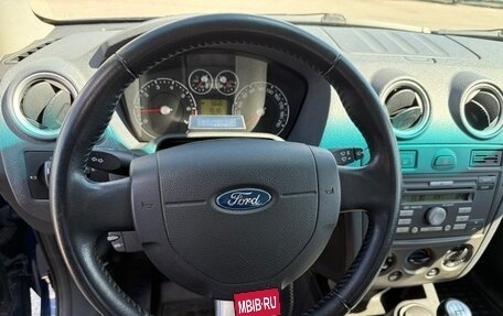 Ford Fusion I, 2008 год, 520 000 рублей, 8 фотография