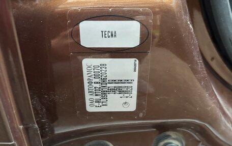 Renault Sandero I, 2013 год, 900 000 рублей, 9 фотография