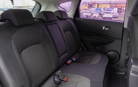 Nissan Qashqai, 2008 год, 820 000 рублей, 12 фотография