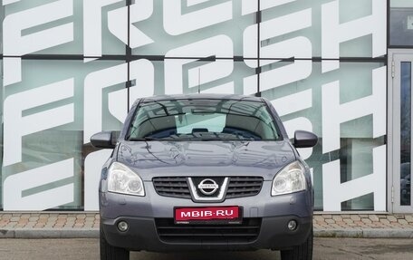 Nissan Qashqai, 2008 год, 820 000 рублей, 2 фотография