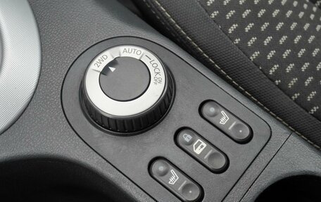Nissan Qashqai, 2008 год, 820 000 рублей, 15 фотография