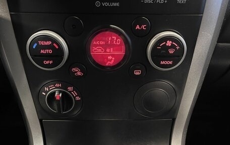 Suzuki Grand Vitara, 2012 год, 1 295 000 рублей, 15 фотография