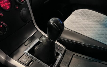 Suzuki Grand Vitara, 2012 год, 1 295 000 рублей, 29 фотография