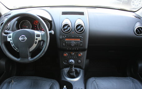 Nissan Qashqai+2 I, 2009 год, 857 000 рублей, 7 фотография