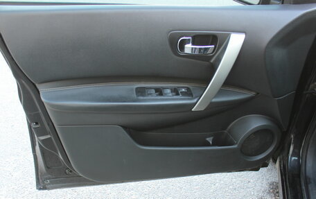 Nissan Qashqai+2 I, 2009 год, 857 000 рублей, 9 фотография