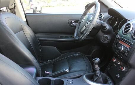 Nissan Qashqai+2 I, 2009 год, 857 000 рублей, 15 фотография