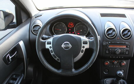 Nissan Qashqai+2 I, 2009 год, 857 000 рублей, 18 фотография