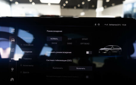 Haval F7x, 2026 год, 3 999 000 рублей, 16 фотография