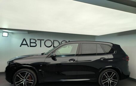 BMW X5, 2025 год, 16 200 000 рублей, 2 фотография