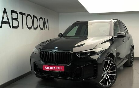 BMW X5, 2025 год, 16 200 000 рублей, 1 фотография