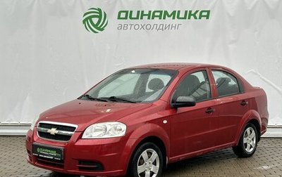 Chevrolet Aveo III, 2010 год, 615 000 рублей, 1 фотография
