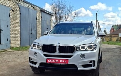 BMW X5, 2016 год, 4 150 000 рублей, 1 фотография