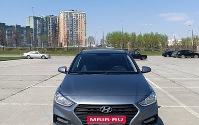 Hyundai Solaris II рестайлинг, 2018 год, 1 340 000 рублей, 1 фотография