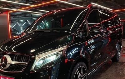 Mercedes-Benz V-Класс, 2020 год, 6 990 000 рублей, 1 фотография
