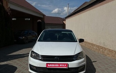 Volkswagen Polo VI (EU Market), 2015 год, 575 000 рублей, 1 фотография