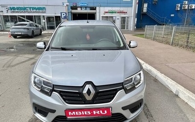 Renault Logan II, 2021 год, 1 097 000 рублей, 1 фотография