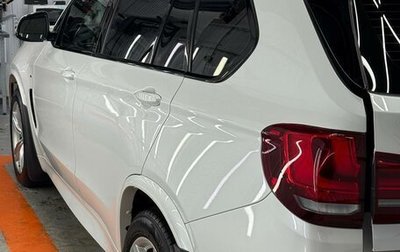 BMW X5, 2017 год, 3 100 000 рублей, 1 фотография