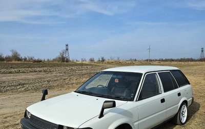 Toyota Corolla, 1989 год, 270 000 рублей, 1 фотография