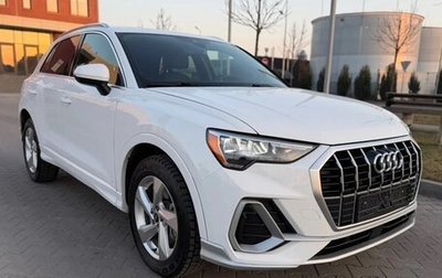 Audi Q3, 2022 год, 2 650 000 рублей, 1 фотография