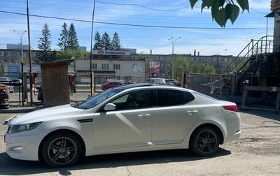 KIA Optima III, 2013 год, 1 200 000 рублей, 1 фотография