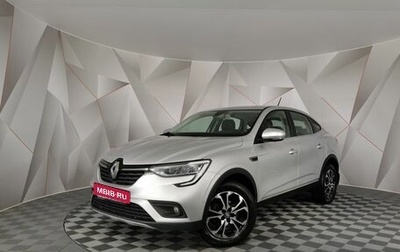 Renault Arkana I, 2019 год, 1 495 000 рублей, 1 фотография