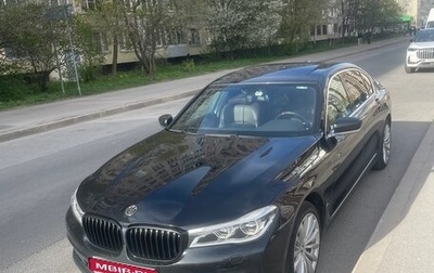 BMW 7 серия, 2018 год, 3 300 000 рублей, 1 фотография