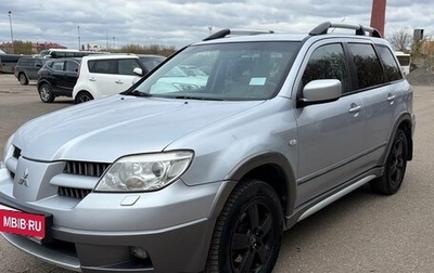 Mitsubishi Outlander III рестайлинг 3, 2004 год, 485 000 рублей, 1 фотография