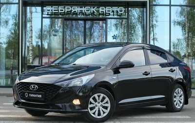 Hyundai Solaris II рестайлинг, 2021 год, 1 895 000 рублей, 1 фотография