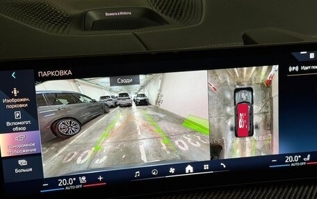 BMW X7, 2026 год, 18 490 000 рублей, 13 фотография