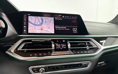 BMW X7, 2019 год, 7 300 000 рублей, 14 фотография