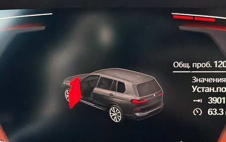 BMW X7, 2019 год, 7 300 000 рублей, 9 фотография